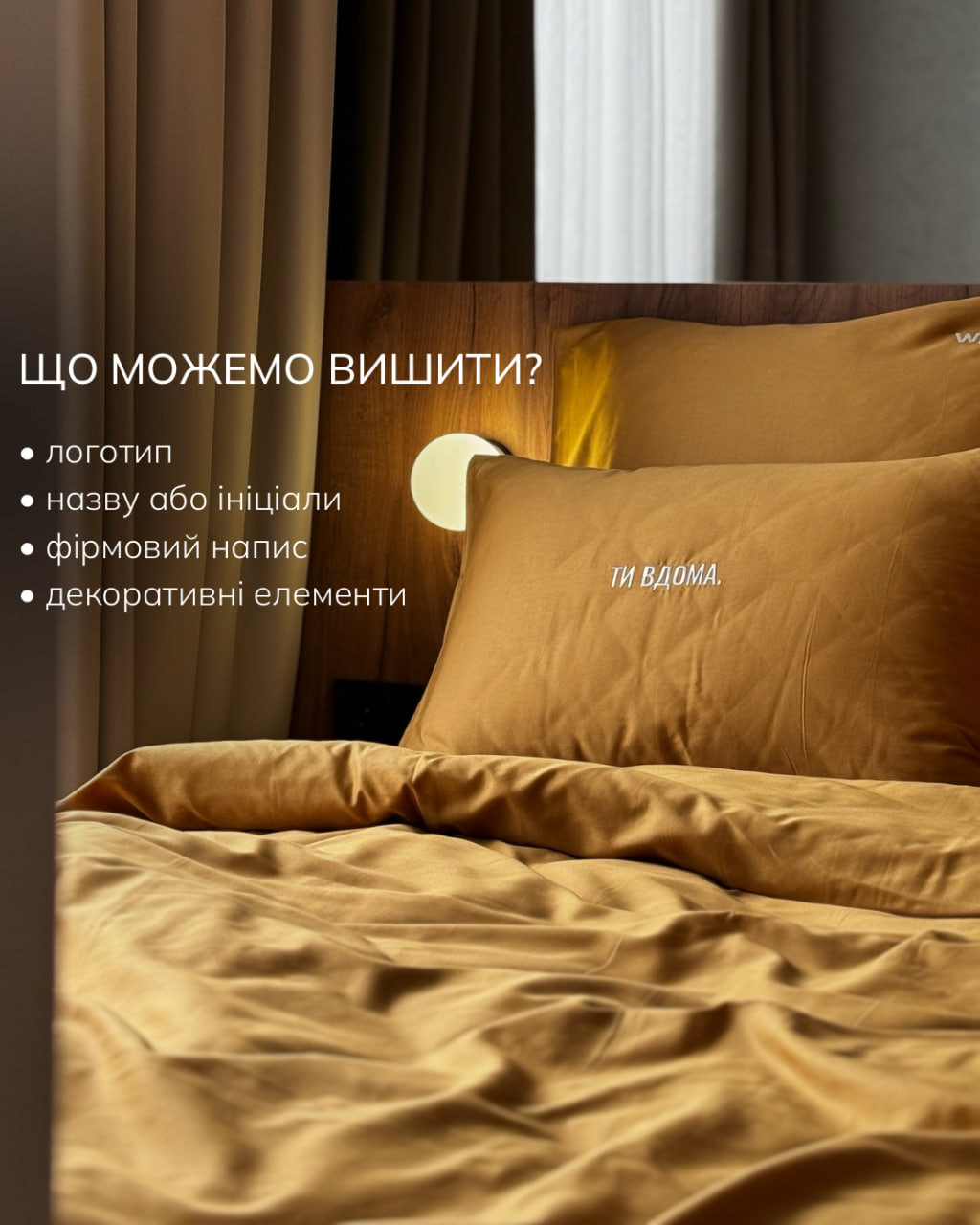 https://hygg.com.ua/img/stub.webp